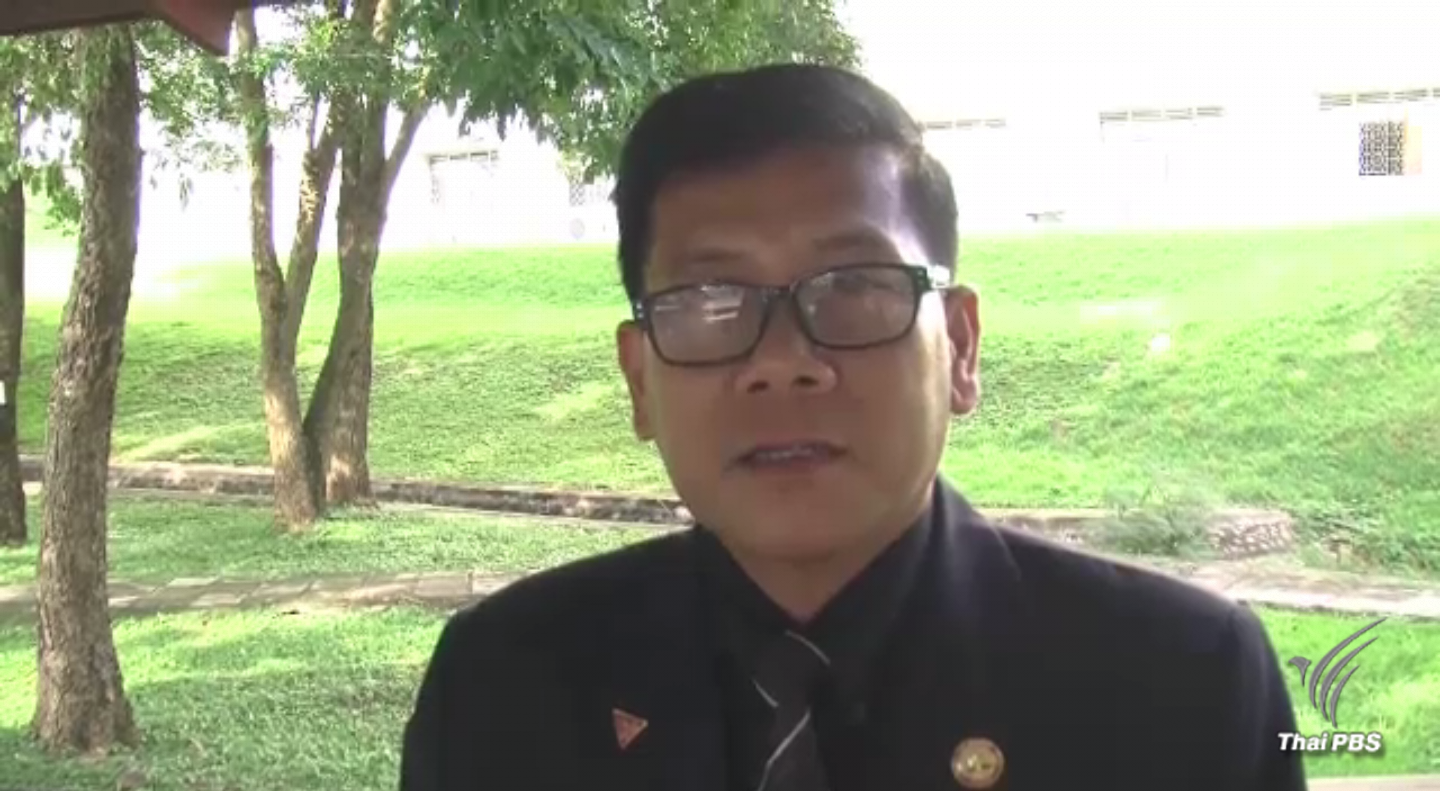 คริสตจักรเซเว่นธ์เดย์ฯ คัดชื่อ "เล่าย่าง" ออกจากสมาชิก