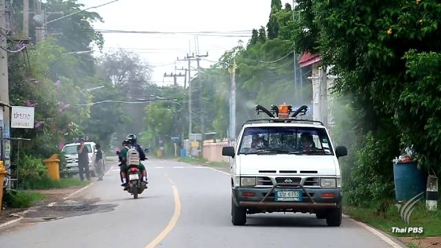 พบผู้ติดเชื้อไวรัสซิกา 12 คน เร่งคุมการระบาดที่พิจิตร-นครสวรรค์