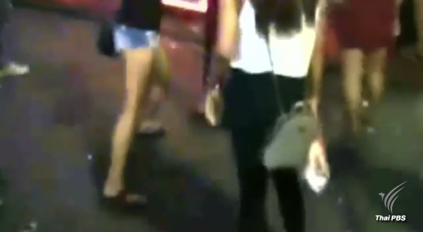 สาวอะโกโก้วิวาทกลางวอล์คกิ้งสตรีทกลางเมืองพัทยา