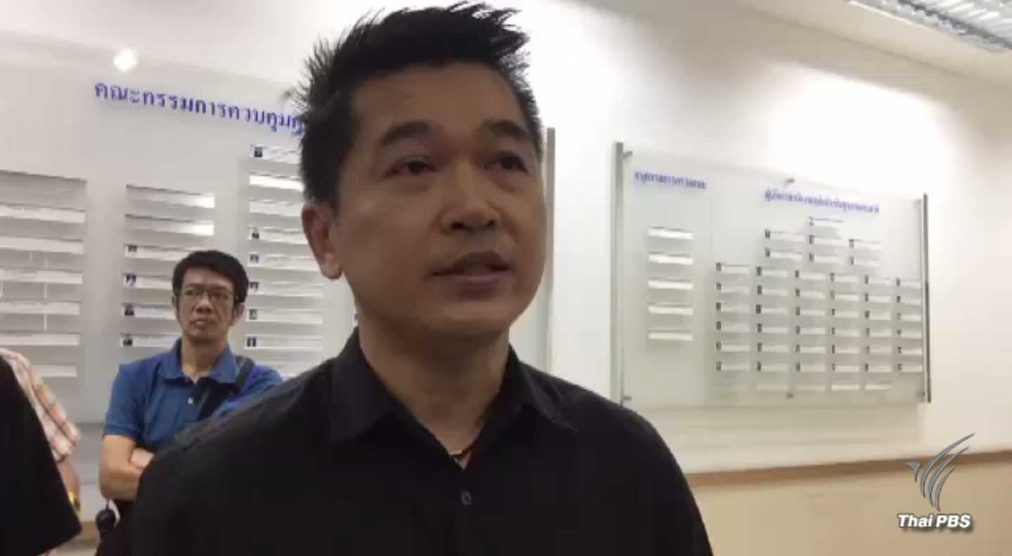 เครือข่ายผู้ป่วยโรคไตให้ รมว.สธ.ชี้แจง สตง.กรณีท้วงติงค่ารักษาพยาบาล