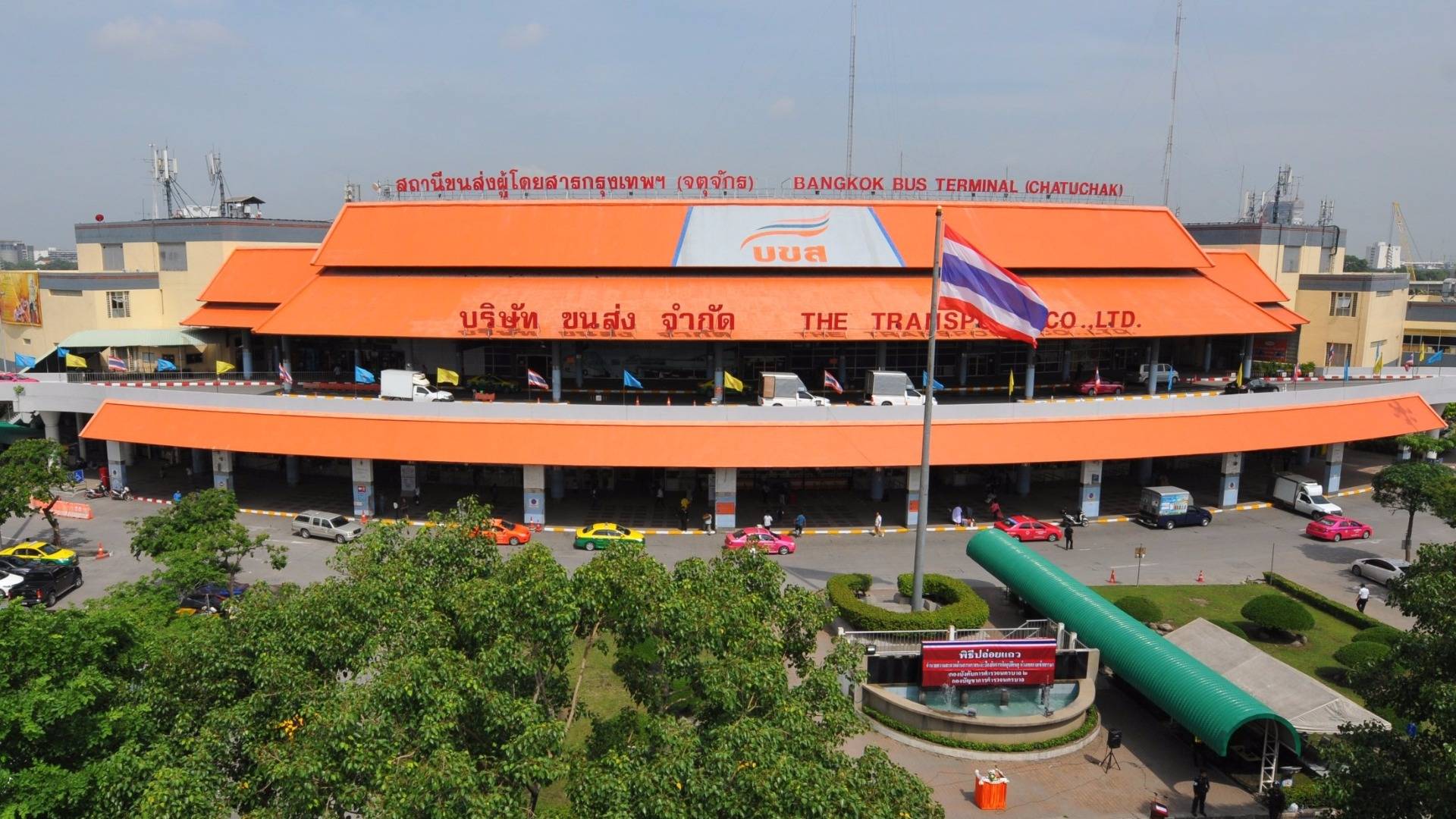 บอร์ด บขส.ยืนยันย้าย "หมอชิต" คำนึงถึงประชาชนเป็นหลัก