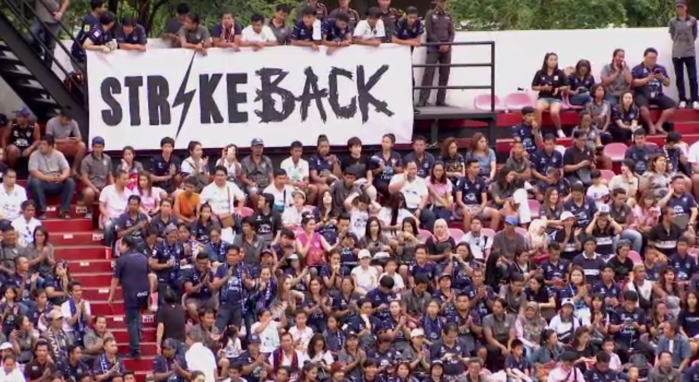 คนวงการฟุตบอลหวั่นปัญหาเศรษฐกิจ ทำทีมไทยลีกล้มละลาย