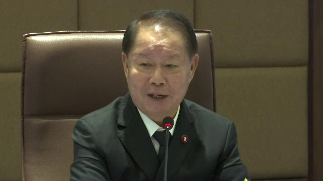 สนช.เตรียมลดอัตราเก็บจริงภาษีที่ดิน-สิ่งปลูกสร้าง