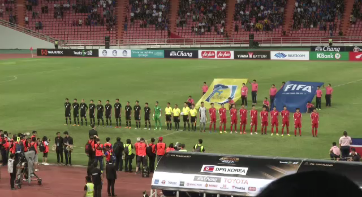 ทีมชาติไทย ถล่ม เกาหลีเหนือ 3-0 ลุ้นป้องกันแชมป์ฟุตบอลคิงส์คัพ