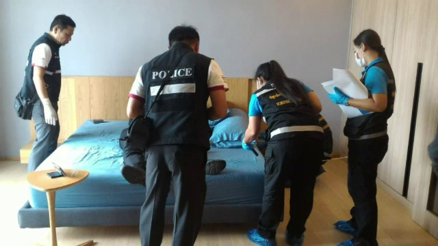 นักธุรกิจพันล้านฆ่าตัวตาย ทิ้งจดหมายเครียดเรื่องงาน