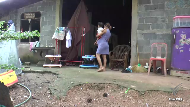 ร้องแพทย์รับผิดชอบ หลังทำหมันแล้วยังท้อง - ไม่พร้อมมีเพราะยากจน