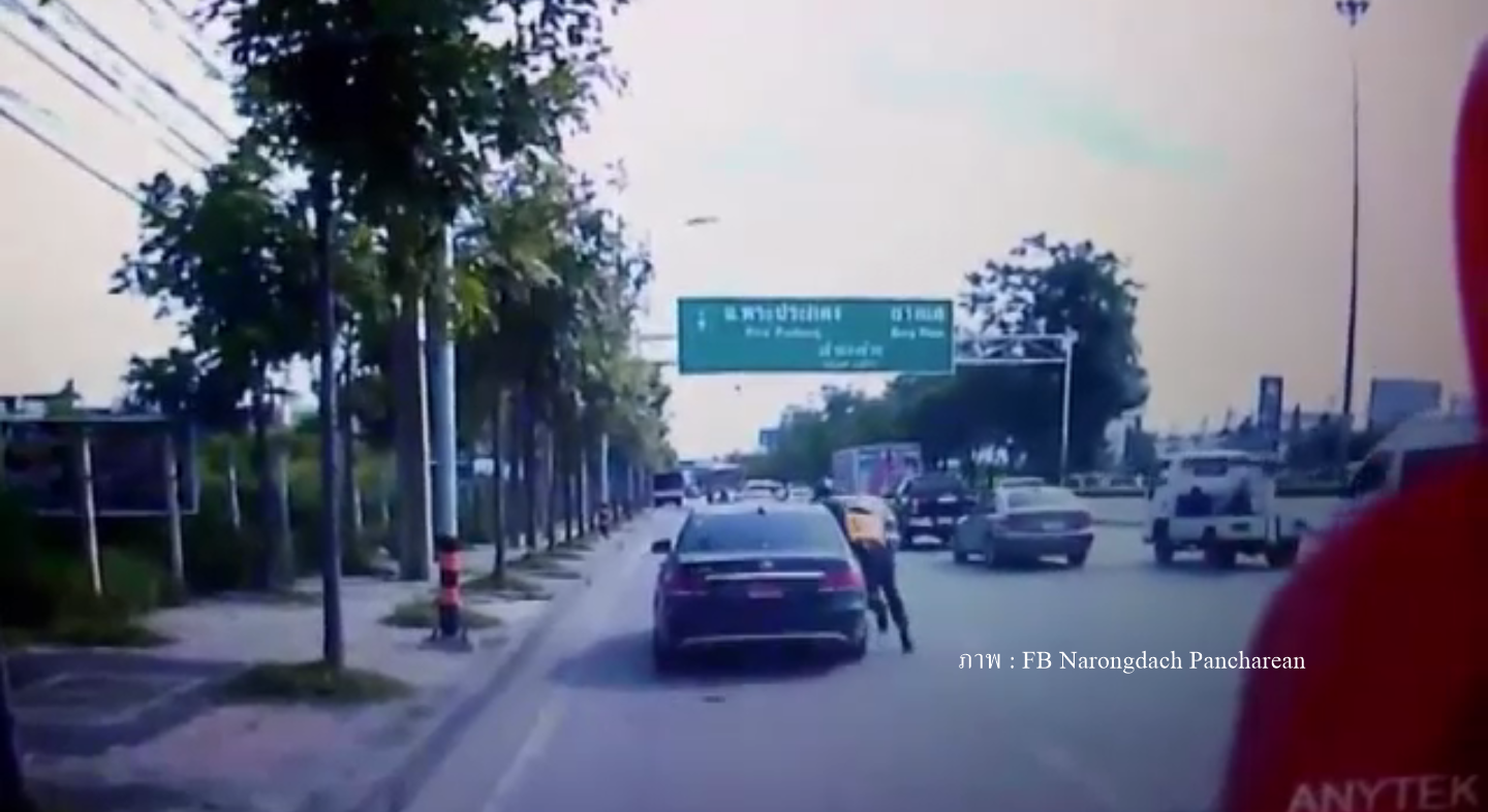 ศาลอนุมัติหมายจับคนขับ-ผู้โดยสารในคดีรถเบนซ์ป้ายแดงลากตำรวจ สน.ท่าข้าม