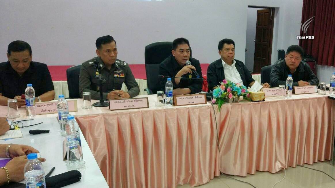 ผบ.ตร.แถลงคดีฆ่ายกครัว 8 ศพ ยันยังคุมตัวผู้ต้องสงสัยไม่ได้