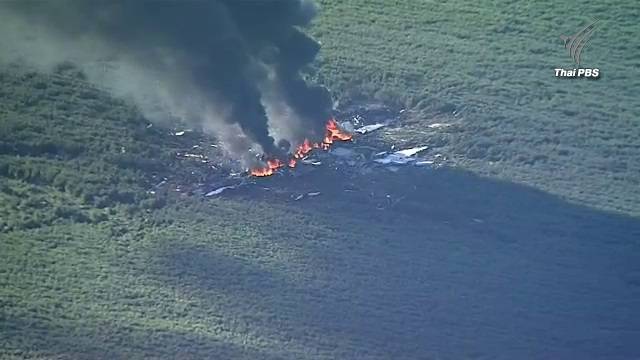 เครื่องบินหน่วยนาวิกฯสหรัฐฯตกในรัฐมิสซิสซิปปี เสียชีวิต 16 คน