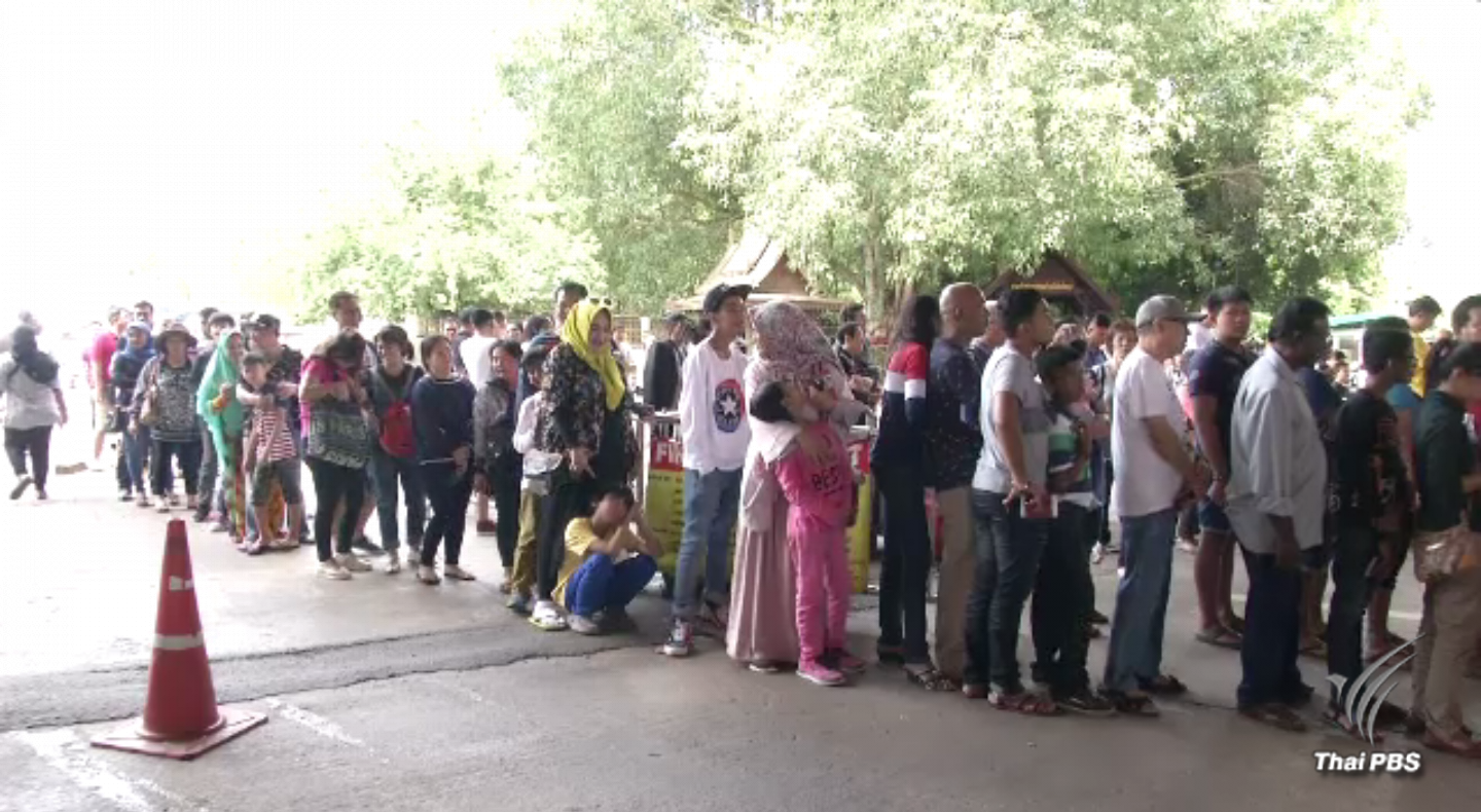 ป.ป.ท.เขต 9 เตรียมสอบ "เงินสินน้ำใจ" ด่านตรวจคนเข้าเมืองใน จ.สงขลา