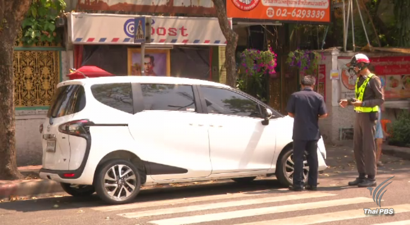 "พล.อ.บุญสร้าง" นัดหารือปฏิรูปตำรวจ คาดว่าเตรียมตั้งคณะอนุกรรมการอีก 4 คณะ
