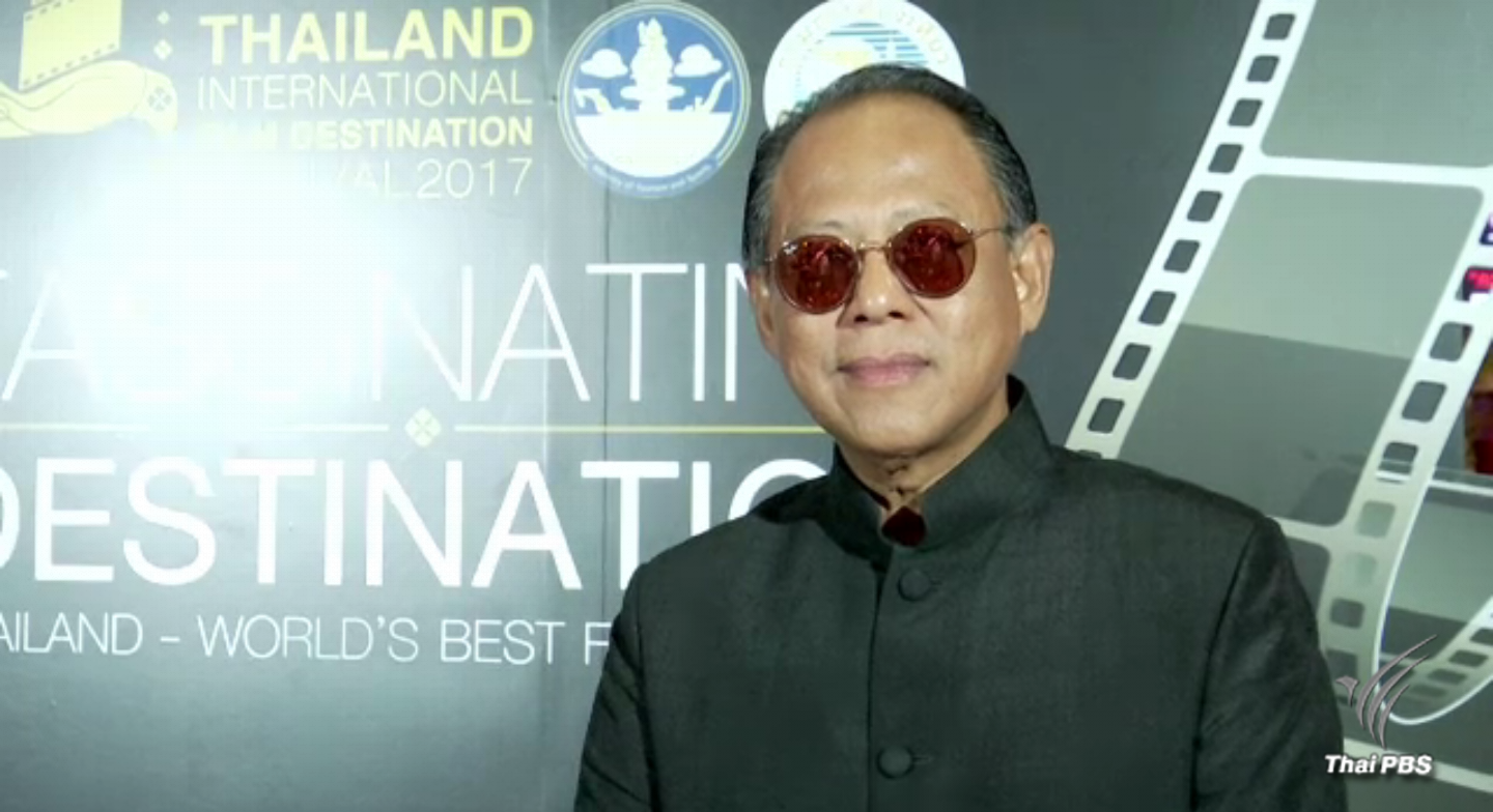 "วิทยา ปานศรีงาม" นักแสดงไทยในกองถ่ายต่างประเทศ