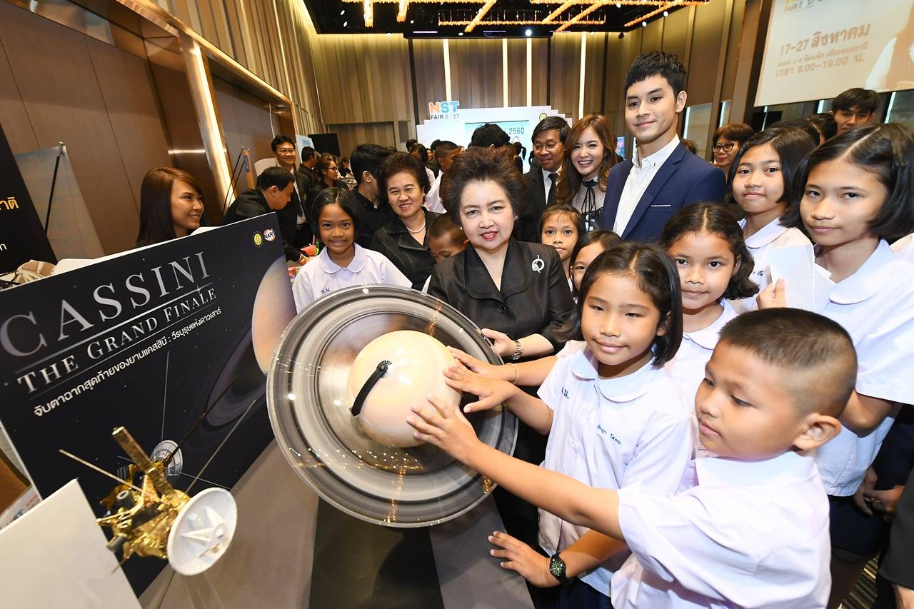 มหกรรมวิทยาศาสตร์ปี 60 มีอะไรน่าสนใจให้ "เล่น-เรียน-รู้