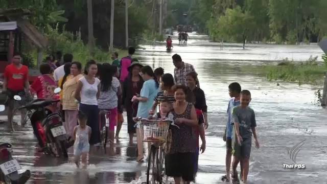 เฝ้าระวังน้ำท่วมเพิ่ม 3 ตำบล จ.นครพนม