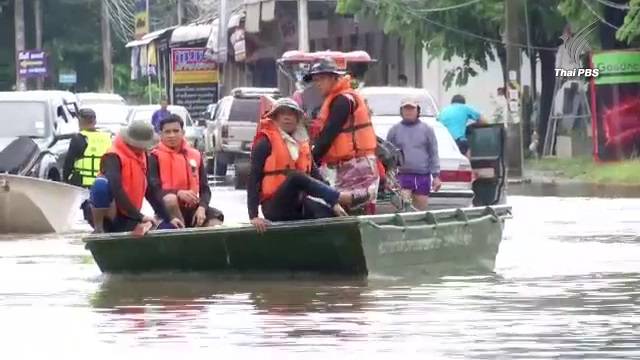 เร่งระบายน้ำหนองหารให้ลดลงภายใน 7 วัน