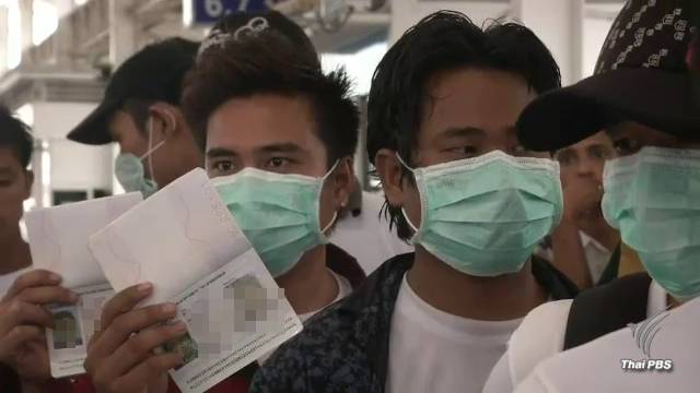 คุมเข้มไข้หวัดใหญ่ H1N1 ชายแดนแม่สอด