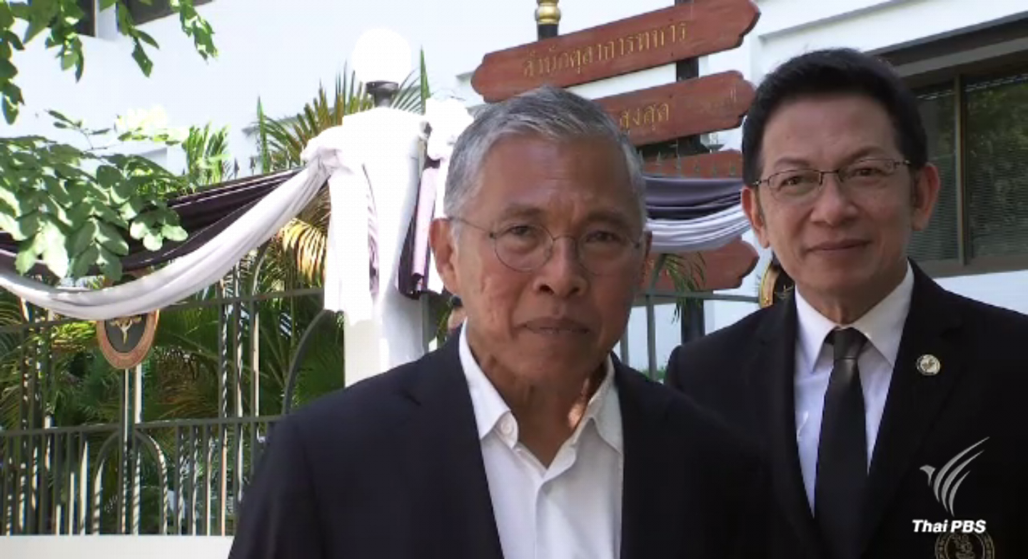 ตร.กองปราบฯ แจ้งความ "วัฒนา" ยุยงปลุกปั่น หลังชวนประชาชนให้กำลังใจ "ยิ่งลักษณ์"