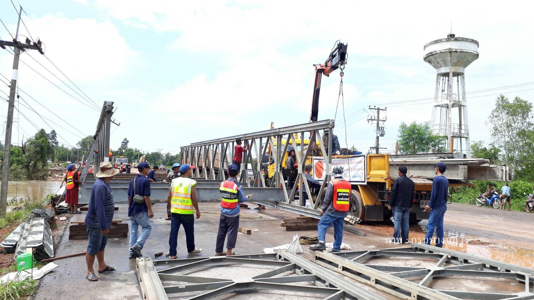 กรมทางหลวงสรุปความเสียหายจากพายุเซินกา คาดใช้งบประมาณ 2,128 ล้านบาทซ่อมถนน