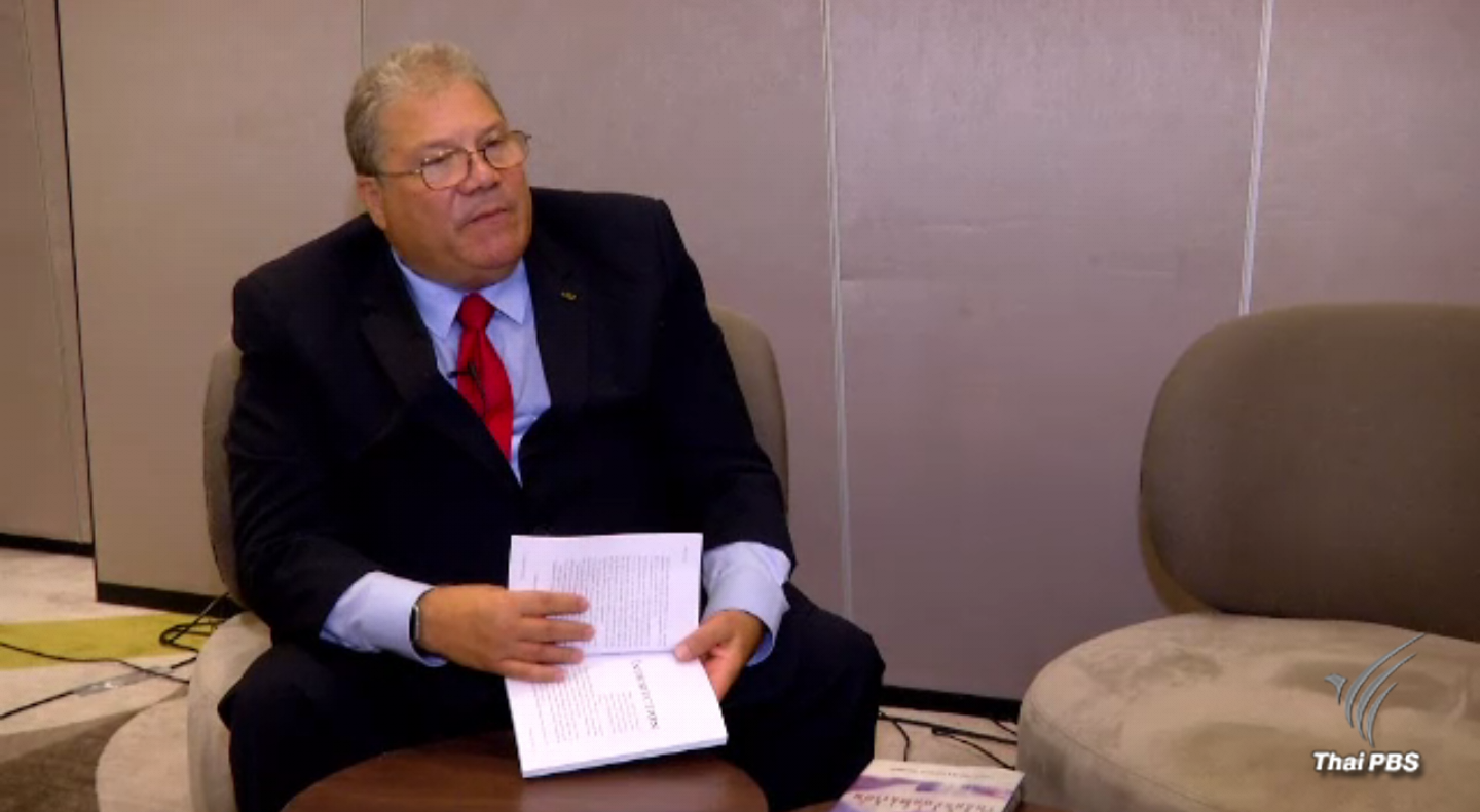 เคล็ดลับนักอ่านเร็วที่สุดในโลก