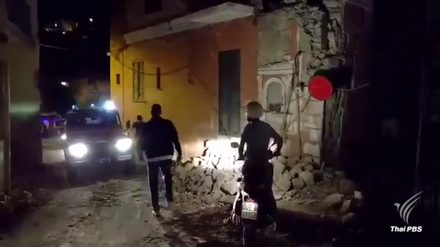 แผ่นดินไหว 4.0 เกาะอิสเชียอิตาลี ตาย 1 สูญหายกว่า 10 คน