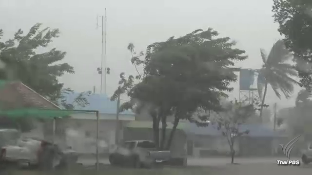 เฝ้าระวังน้ำท่วมหลายจังหวัดภาคเหนือ หลังฝนตกต่อเนื่อง