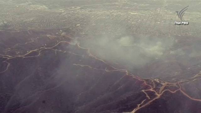 ฝนตกช่วย จนท.ควบคุมไฟป่าแอลเอได้แล้ว