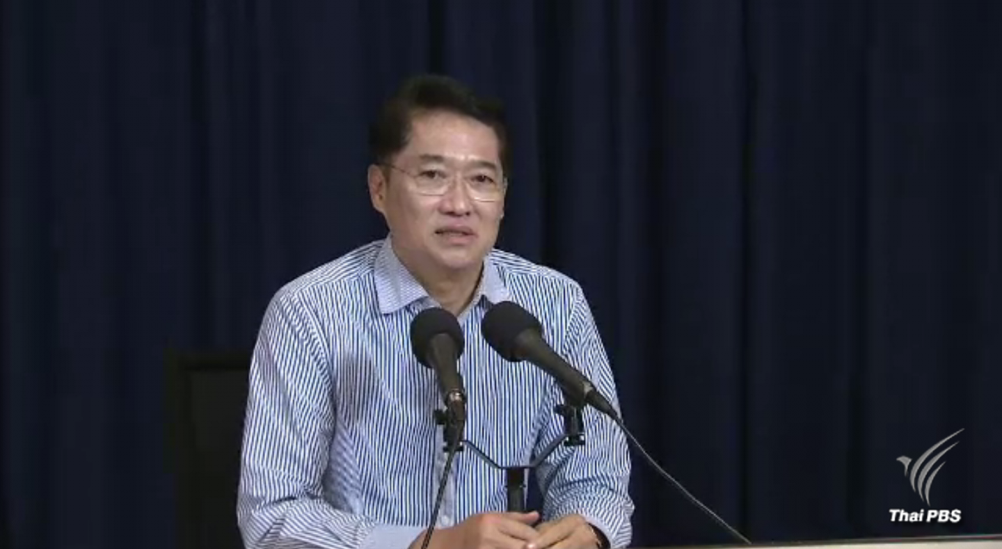 "องอาจ" แนะเพิ่มช่องทางร้องเรียนแก้ห่วงโซ่ทุจริต