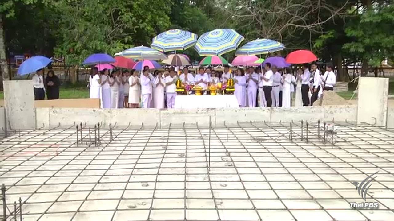 หลายจังหวัดภาคอีสานเร่งก่อสร้างพระเมรุมาศจำลอง