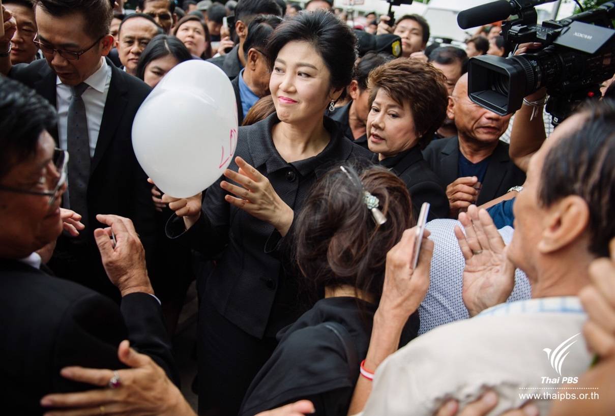 พรรคเพื่อไทย ออกแถลงการณ์ 8 ปีผ่านมรสุมการเมือง 