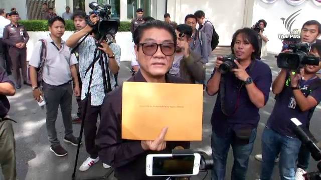 ญาติขอวีซ่าให้ จนท.กู้ภัยไปสหรัฐฯ ช่วยกู้ร่าง 2 นศ.ไทยรถตกเหว