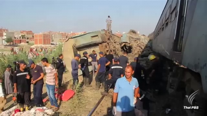 อุบัติเหตุรถไฟชนกันใน "อียิปต์" เสียชีวิต 36 คน