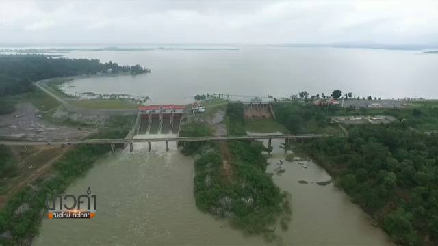 ผู้ว่าฯ กาฬสินธุ์ สั่งติดตามการระบายน้ำเขื่อนลำปาวรายชั่วโมง-แจ้งเตือน ปชช.