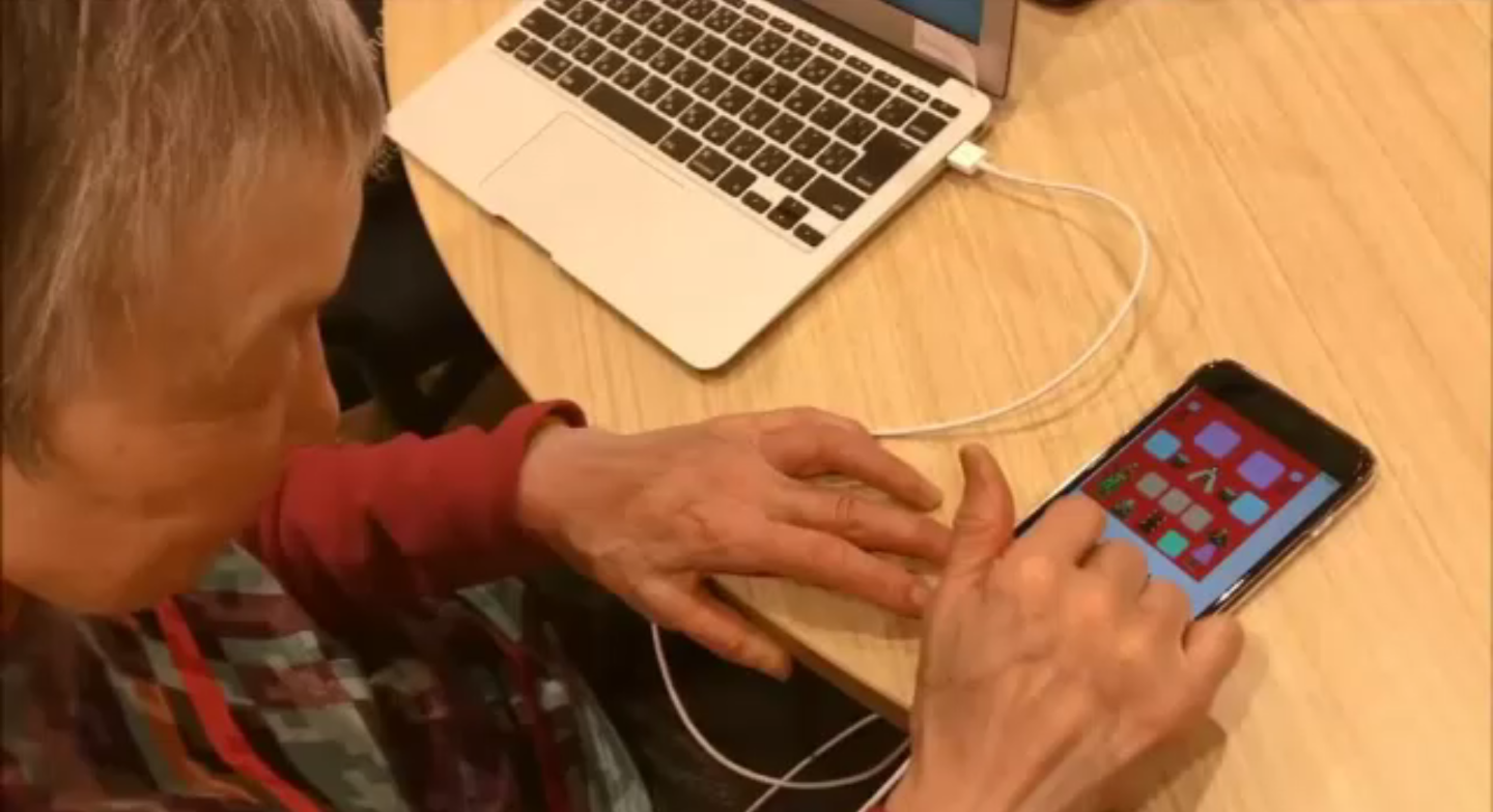 คุณย่าวัย 82 ปีในญี่ปุ่น ผลิตเกมมือถือเพื่อผู้สูงอายุ 