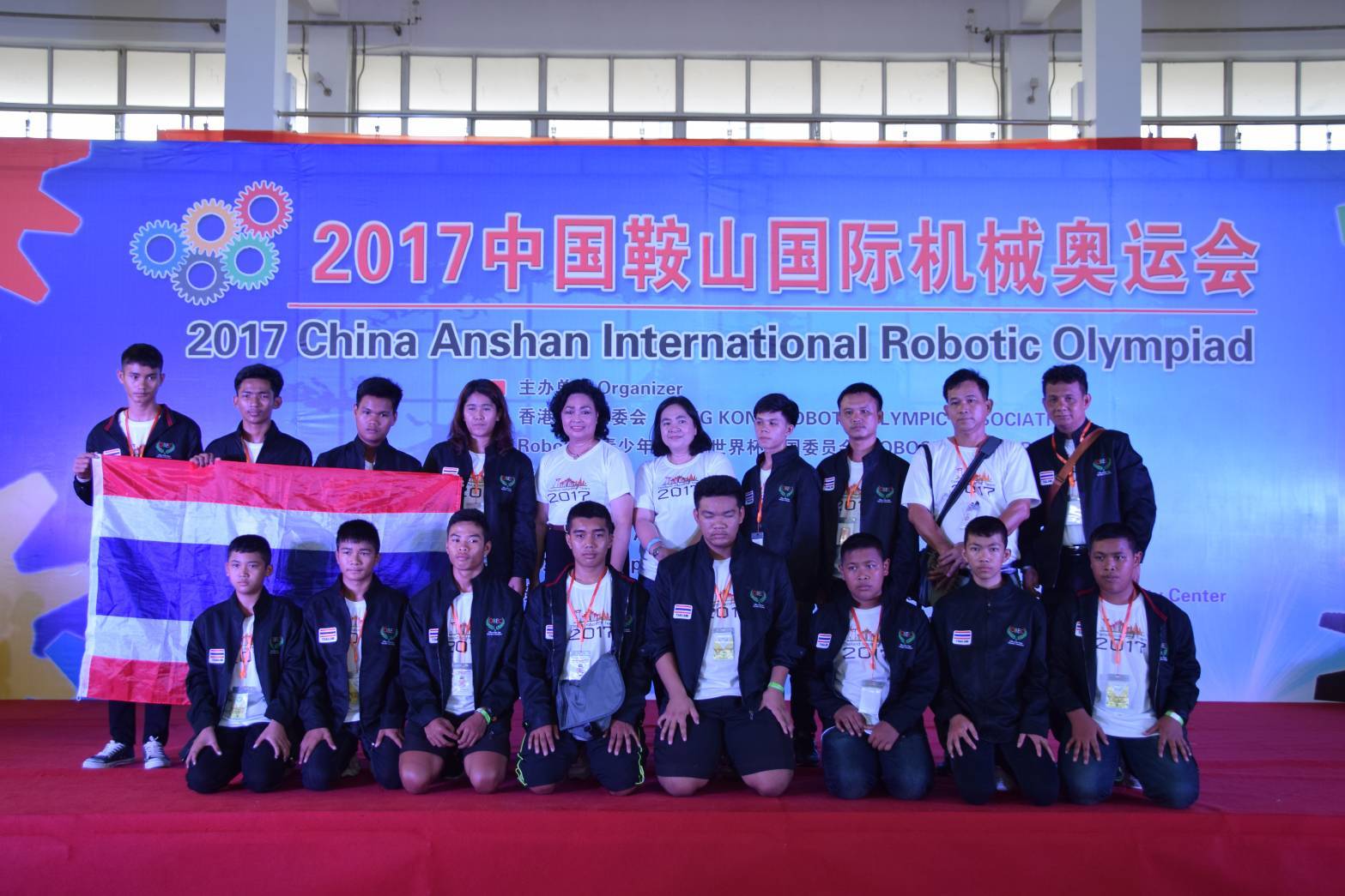 เด็กไทยคว้าแชมป์ 7 ประเภท แข่งหุ่นยนต์นานาชาติที่จีน