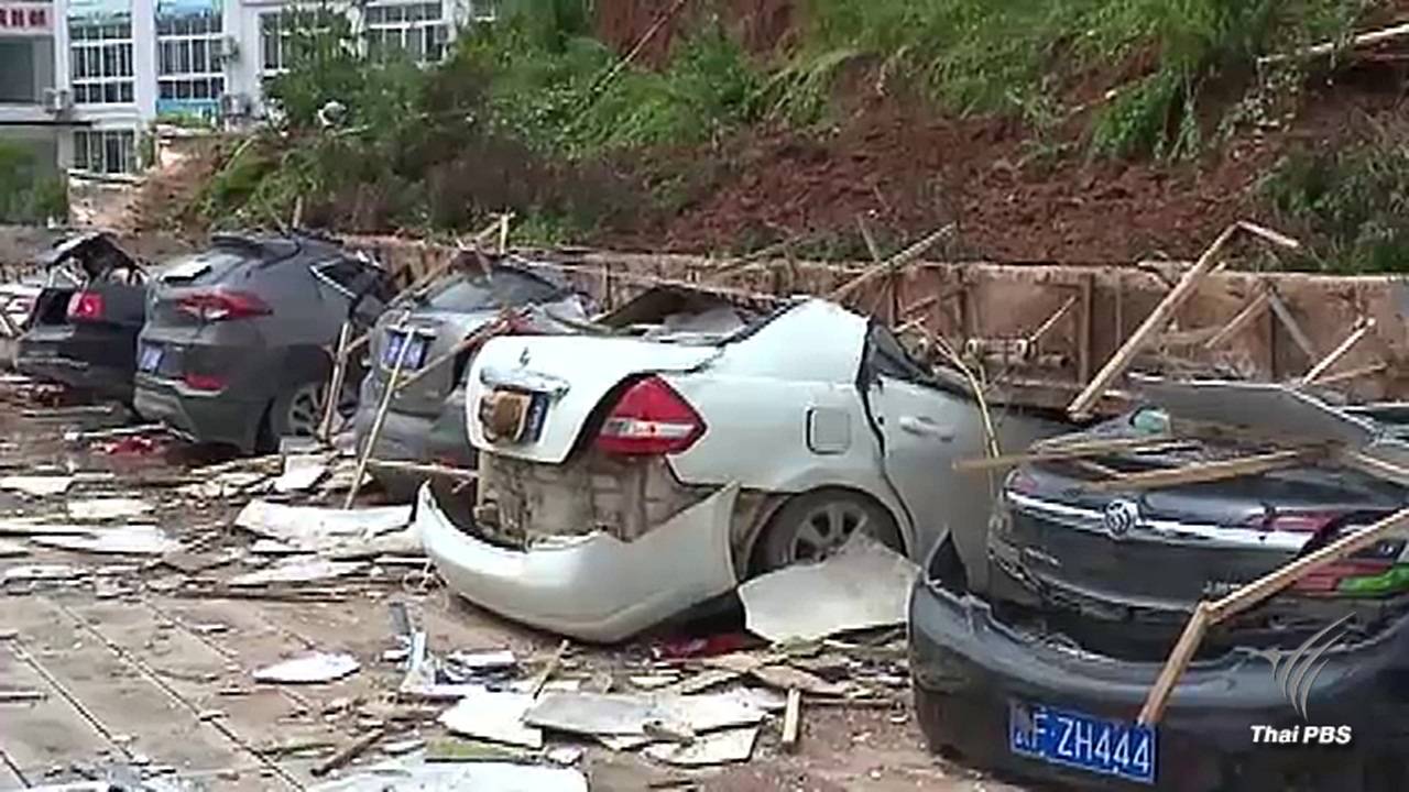 กำแพงลานจอดรถในจีนถล่มทับรถนับสิบคัน