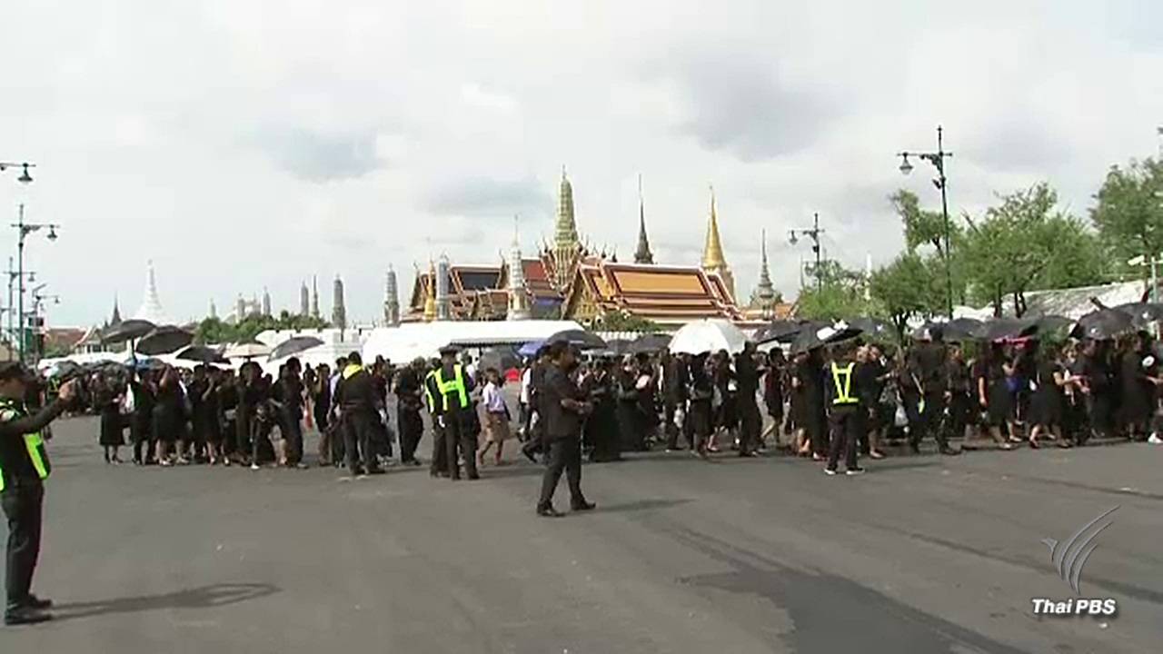 จัดแผนระบบขนส่งสาธารณะช่วงพระราชพิธีถวายพระเพลิงพระบรมศพ ร.9