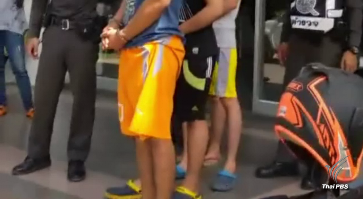 ศาลไม่ให้ประกันตัว 4 ผู้ต้องหาฆ่าจัดฉากแขวนคอ หวั่นอาจหลบหนี