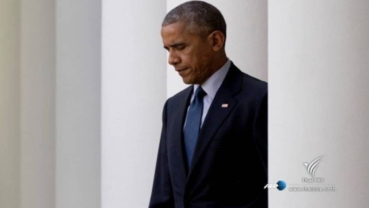 "โอบามา" อดีตผู้นำสหรัฐฯ วิจารณ์คำสั่งยกเลิกโครงการ DACA