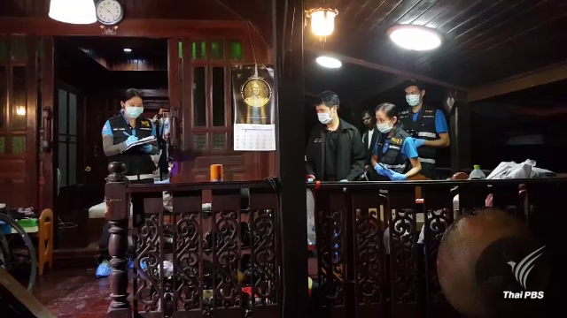 “อดีตพนักงานการบินไทย” ถูกปืนปริศนายิง เสียชีวิตต่อหน้าภรรยา