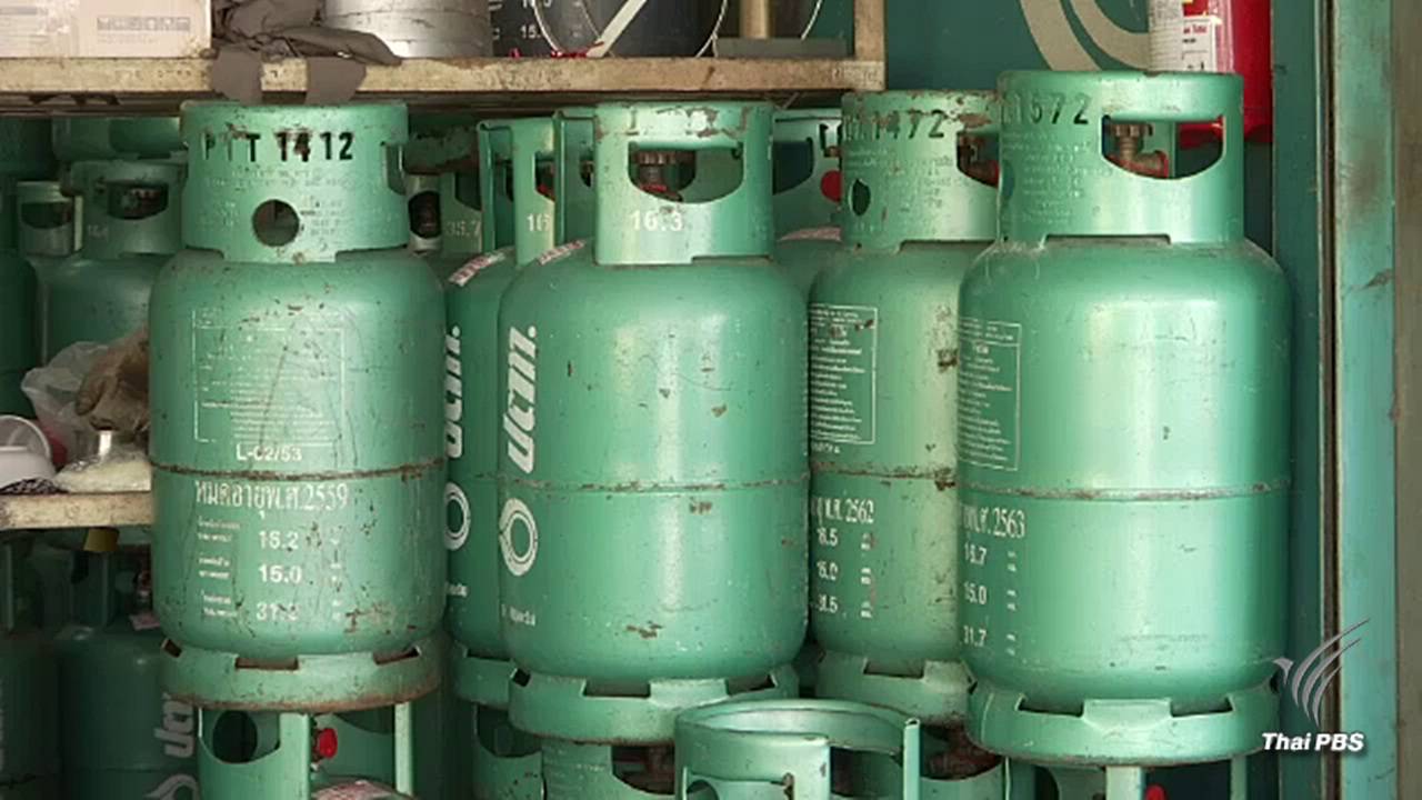 มติ กบง.ปรับขึ้นราคาขายปลีกก๊าซหุงต้มกิโลกรัมละ 0.67 บาท
