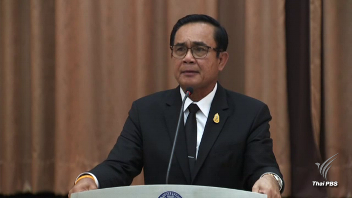 นายกรัฐมนตรี ปัดเอื้อประโยชน์ "เขื่อนสตึงนัม"