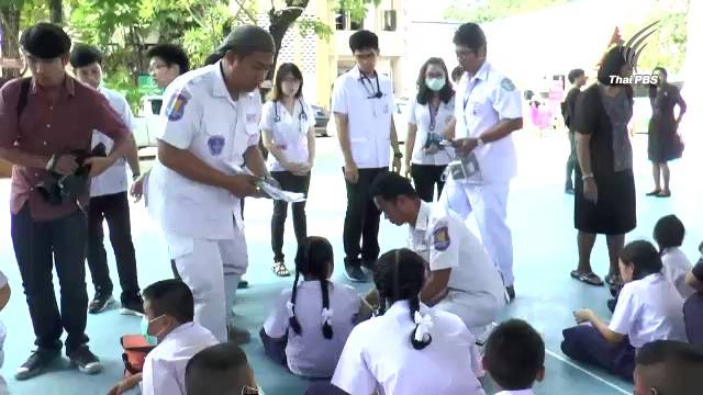 นักเรียน ร.ร.สุขานารี ท้องเสียกว่า 50 คน คาดอาหารเป็นพิษ