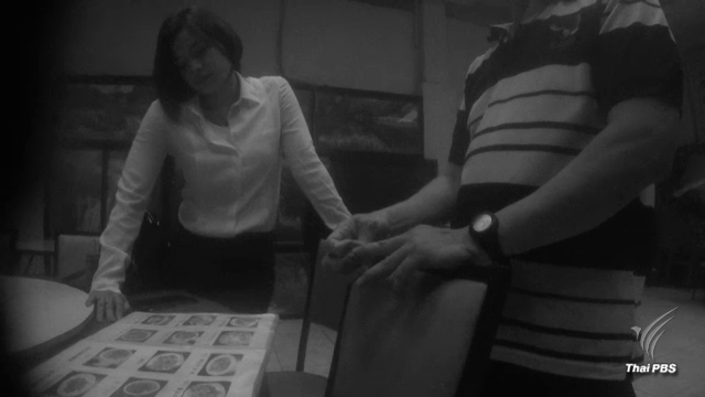 สำรวจร้านอาหารจำหน่ายเมนู "ตัวนิ่ม"