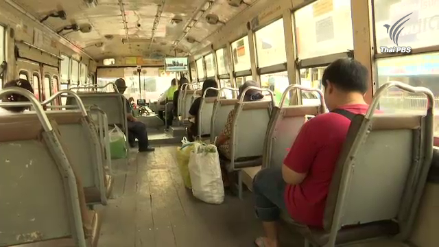 ผู้โดยสารสับสนเส้นทางปฏิรูปเส้นทางรถเมล์