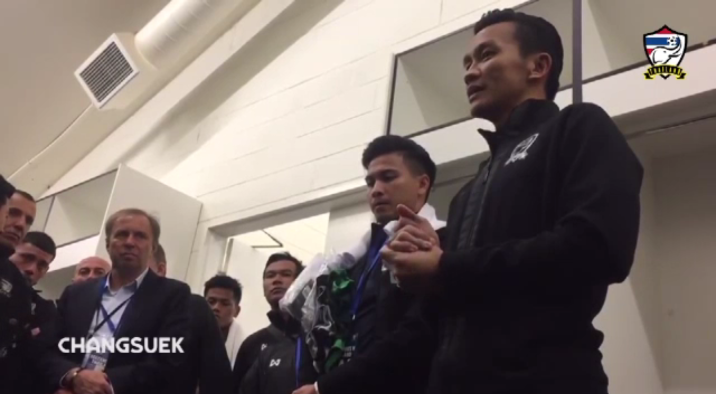 "สินทวีชัย" ประกาศเลิกเล่นทีมชาติ หลังรับใช้ชาตินาน 14 ปี