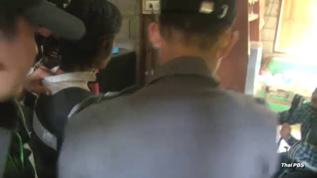 ตร.นำมือฆ่าปาดคอเด็กหญิง 5 ขวบทิ้งบ่อ ทำแผนประกอบคำรับสารภาพ