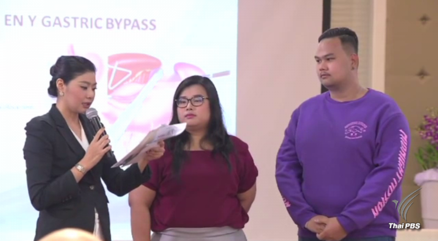 แพทย์เผยคนไทยป่วยเป็นโรคอ้วนเรื้่อรังโดยไม่รู้ตัว แนะเลือกบริโภคอาหารที่เลี่ยงไขมัน