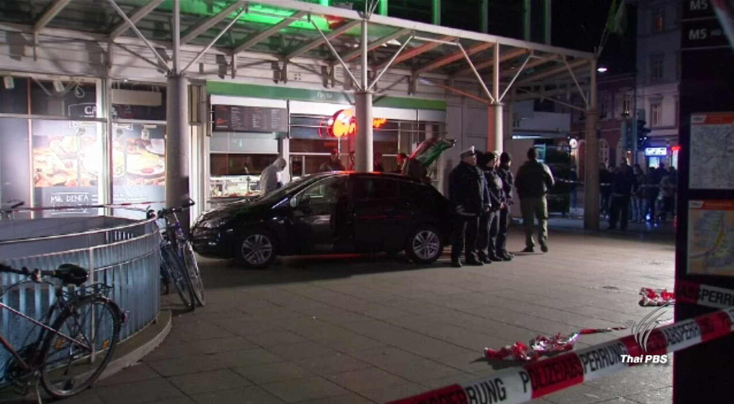 เกิดเหตุคนขับรถยนต์พุ่งชนประชาชนในเยอรมนี เสียชีวิต 1 คน บาดเจ็บ 2 คน