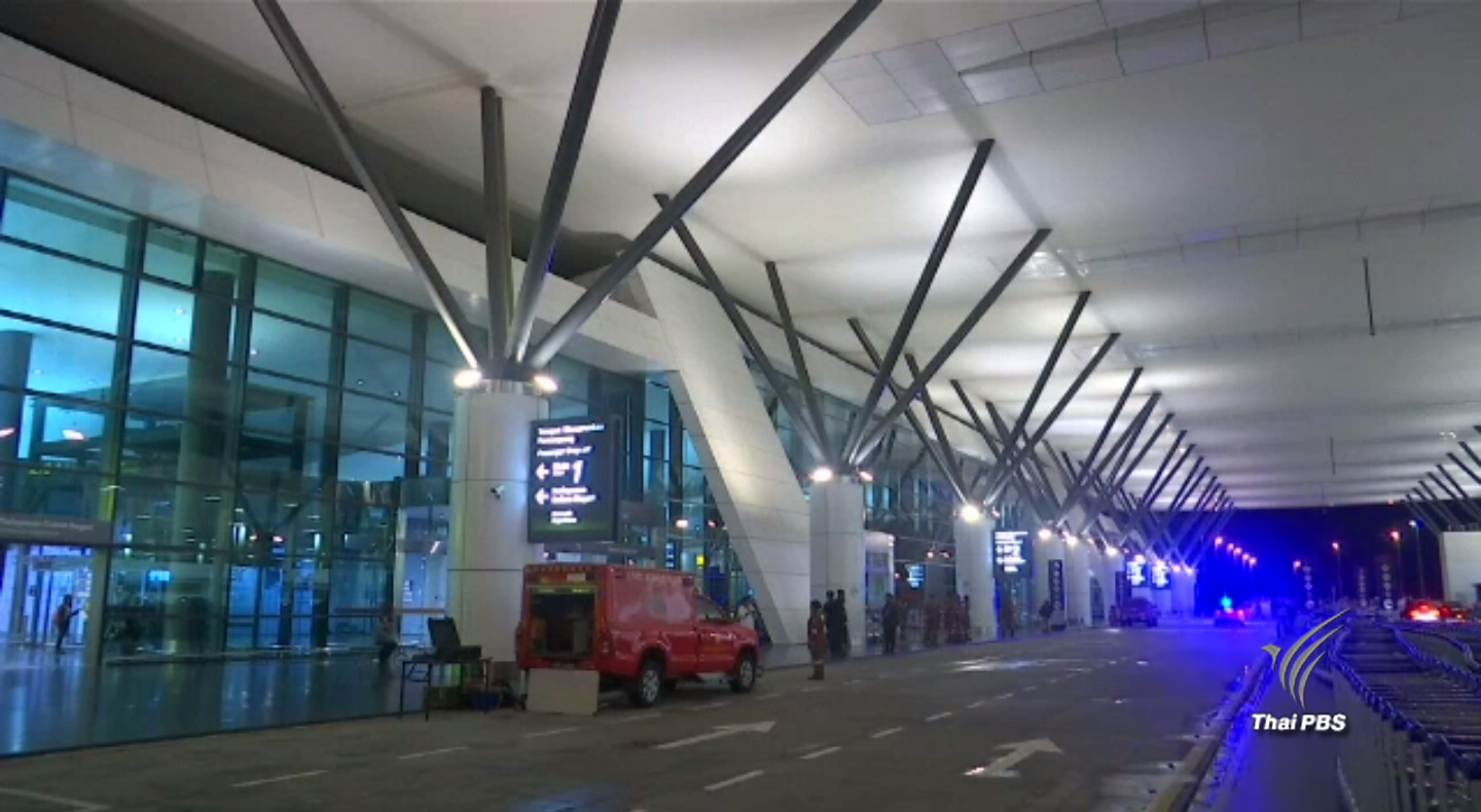 มาเลเซียระบุสนามบินกัวลาลัมเปอร์ปลอดสารเคมี หลัง "คิม จอง นัม" ถูกสังหาร