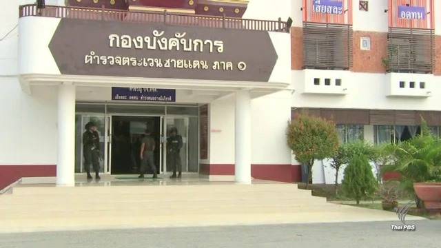 ดีเอสไอ ประเมินสถานการณ์ค้นวัดพระธรรมกาย ย้ำต้องทำตามกฎหมาย